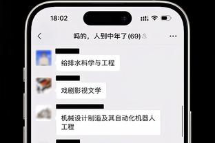 科尔：我理解此前库明加的沮丧 我也曾是球员&所以很理解他