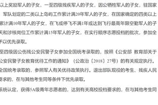 韩媒：黄义助嫂子承认传播不雅视频，并表示因遭背叛才以此威胁他