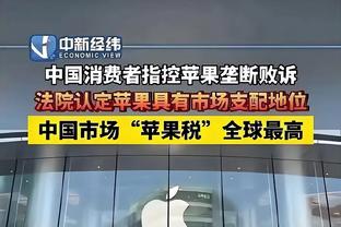 入选巴西国奥队！恩德里克社媒晒海报庆祝